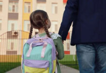 2026-2027 դպրոցական տարեշրջանի արձանագրութիւններ