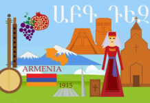 Հայ դպրոցն ու հայակրթութիւնը՝ նոր սերունդի աչքով