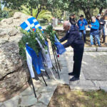 կոմիտէ-Ֆիքս