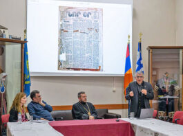 «Յուշամատեան»-ի ծանօթագրական ներկայացումները Թրակիոյ մէջ