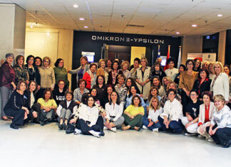 Հ.Կ.Խաչի «Սիրոյ Պազար»-ը անգամ մը եւս ծառայեց իր նպատակին