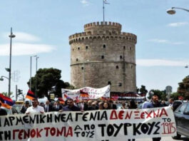 Ես մեր տունն եմ ուզում