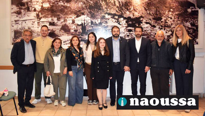 naoussa