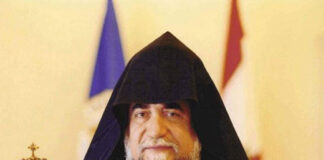 Հայրապետական մաղթանք