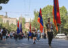 13η Παναρμενική Προσκοπική Κατασκήνωση