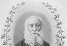 Πατέρας Γεβόντ Αλισάν