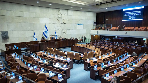 Knesset1