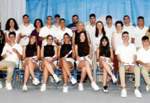 Հ. Կ. Խ.-ի «Ա. եւ Ժ. Ճէնազեան» ազգային միջնակարգ վարժարանի տեղեկագիր
