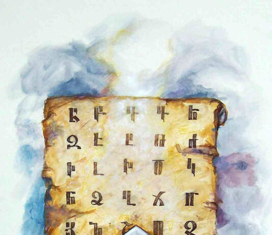 Այբուբեններու կառուցուածքը՝ յունական հիմքերէն մինչեւ Սուրբ Մեսրոպ Մաշտոցի հանճարեղ յօրինումը