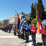 SCOUTS2